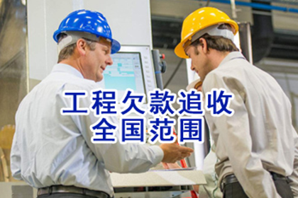 借款纠纷可通过司法途径解决吗？